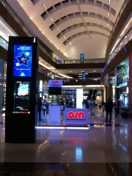 burj_dubai_mall_050.jpg