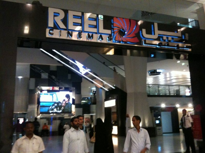 burj_dubai_mall_101.jpg