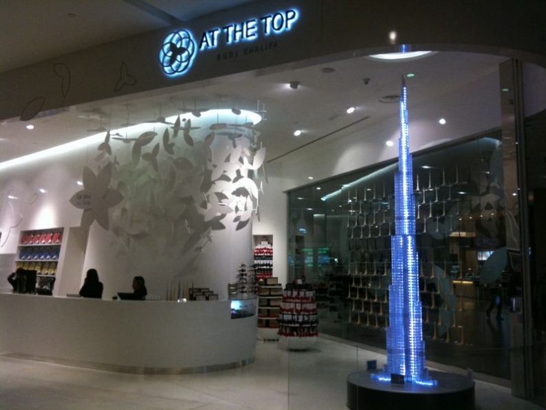 The Burj Khalifa gift shop at the end of our visit