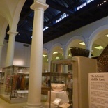 the islamic section of the museum