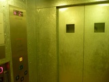 The strange looking lifts to begin your tour