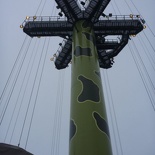 such as this tamed drop tower