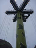 such as this tamed drop tower