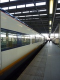 These train reach 200kmph average