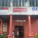 The Stadthuys (Museum of History and Ethnography)