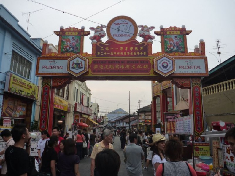 the grand arch for the street