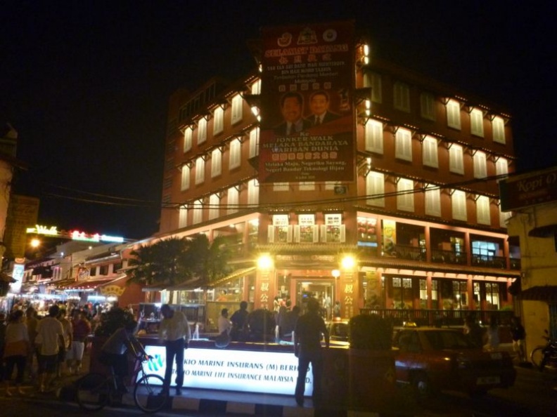 malacca_malaysia_119.jpg