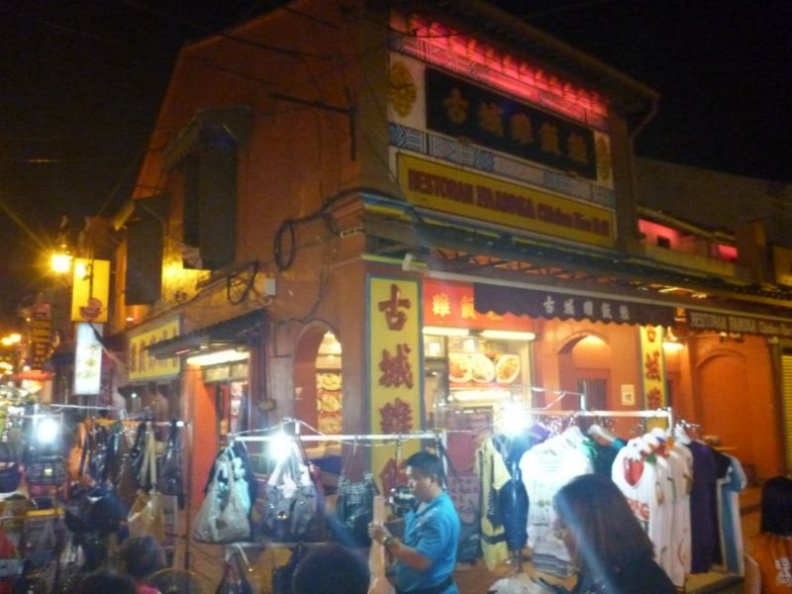 malacca_malaysia_161.jpg