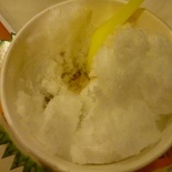 It's an ice dessert with durian!