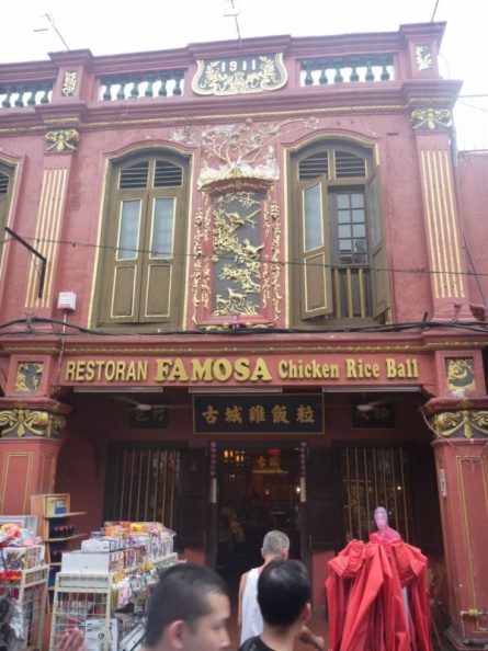 malacca_malaysia_095.jpg