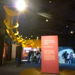 the innovation galleries