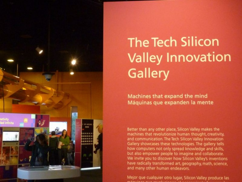 sanjose_tech_museum_67.jpg