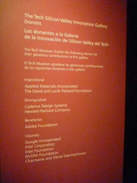 sanjose_tech_museum_69.jpg