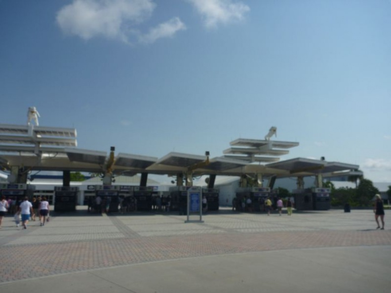 The space center entrance