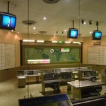 early command center