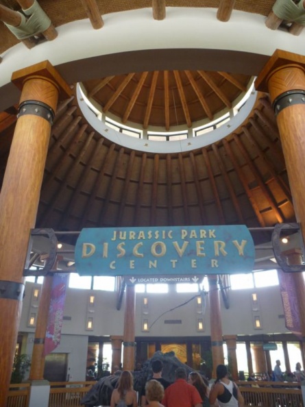 aka discovery center