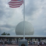 the park with the giant ball