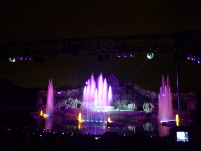 Fantasmic!