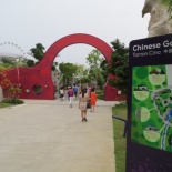 Entering the Chinese garden