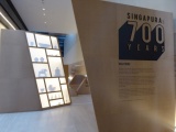 700 years singapore museum 01