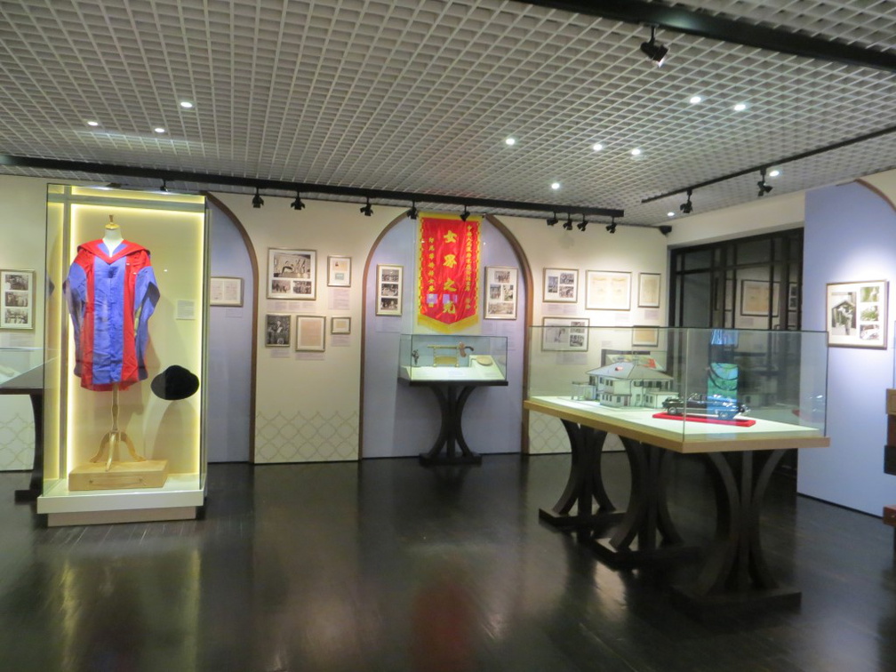 Sun Yat Sen Nanyang 14 14