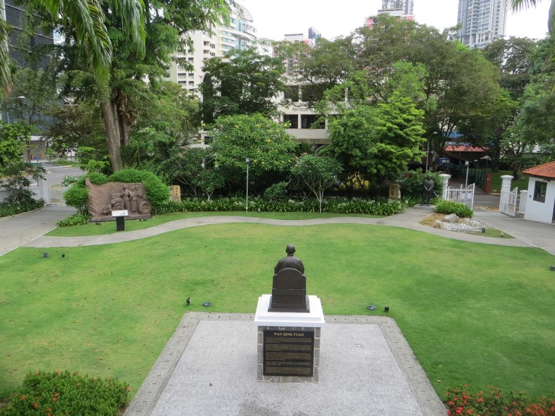 Sun Yat Sen Nanyang 14 32