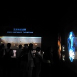 The Deep Exhibition 01