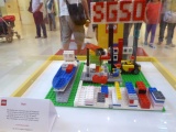 SG50 Lego 11