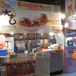 richmond_nightmarket_42.jpg