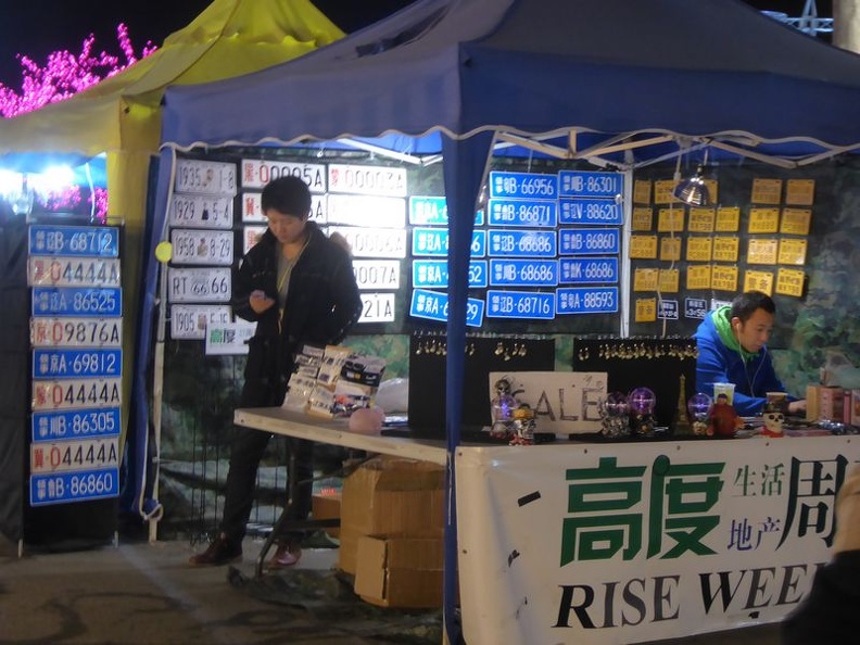 richmond nightmarket 58