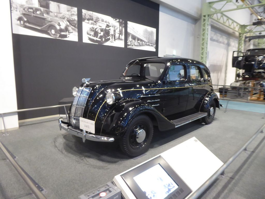 toyota museum 2016 047