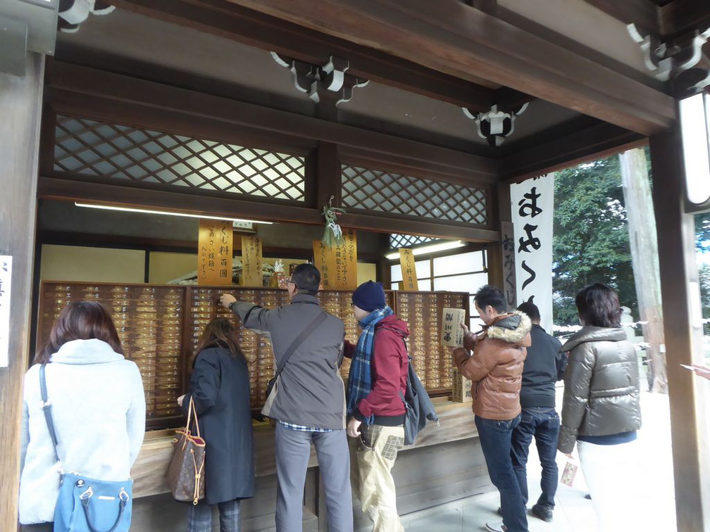 inari shrine 05