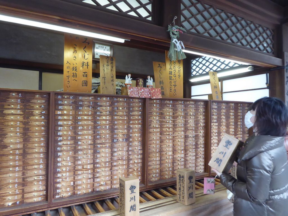 inari shrine 07