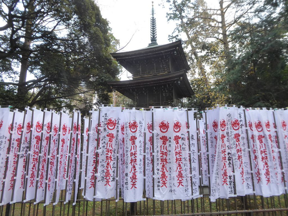 inari shrine 14