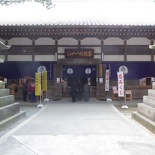 inari shrine 15