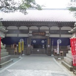 inari shrine 18