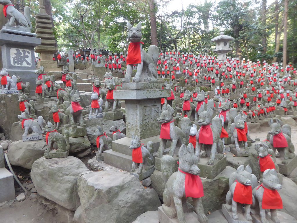 inari shrine 25