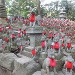 inari shrine 25