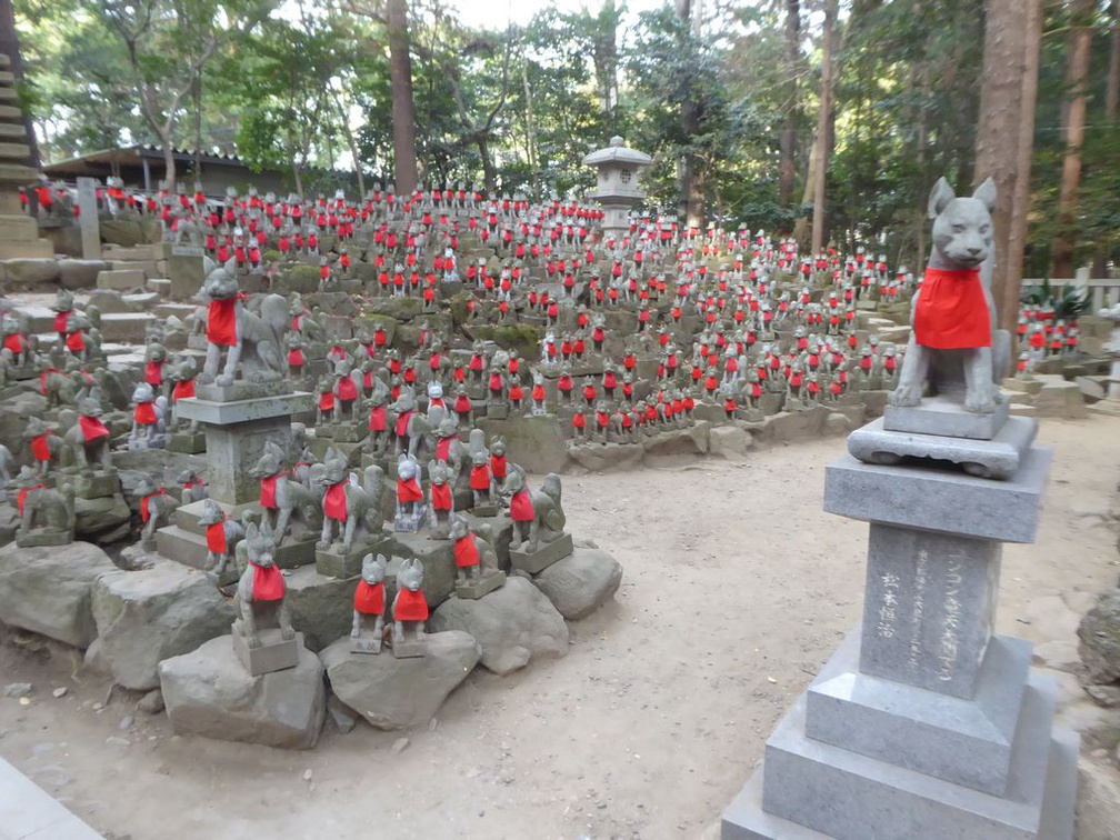 inari shrine 26