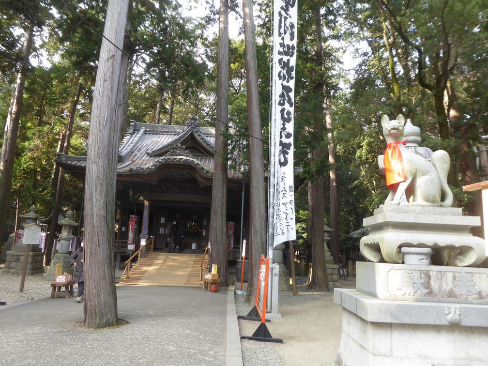 inari shrine 31