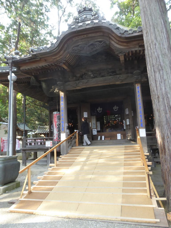 inari shrine 32