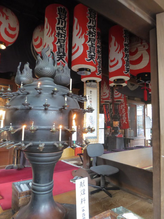 inari shrine 33