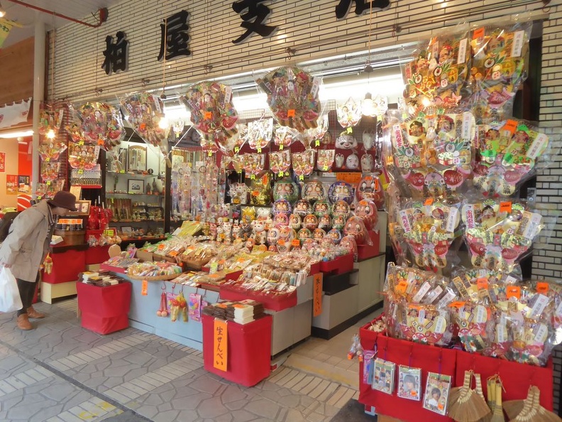 inari shrine 39