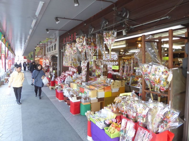 inari shrine 48