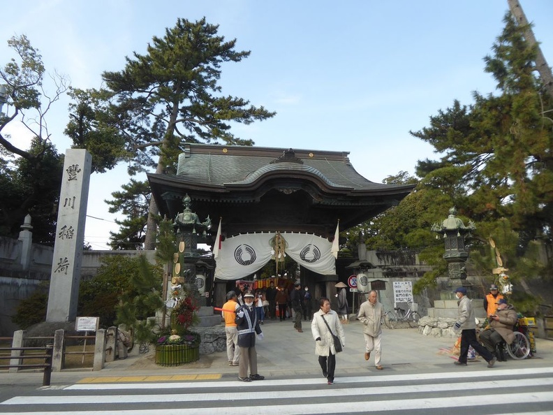 inari shrine 49