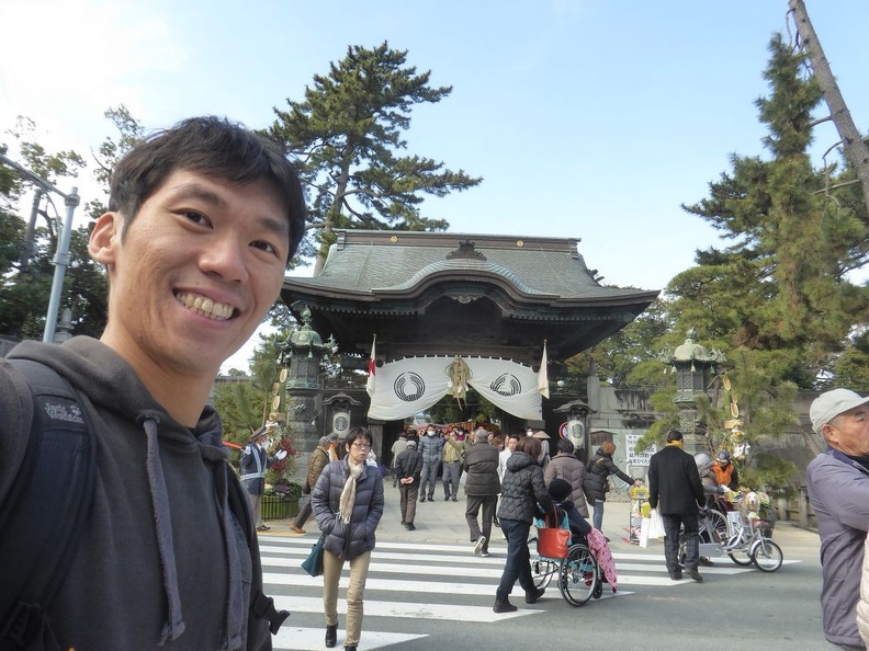 inari shrine 51