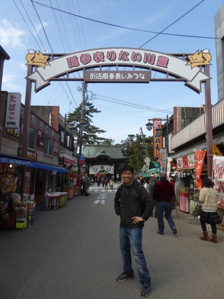 inari shrine 52