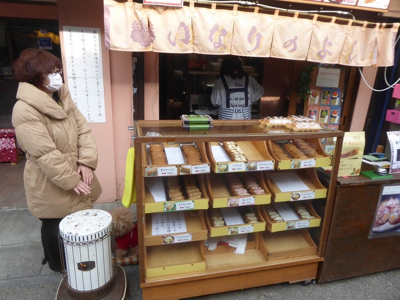 inari_shrine_55.jpg