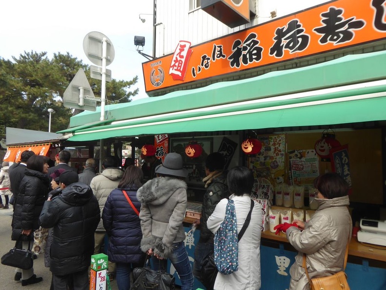 inari_shrine_56.jpg