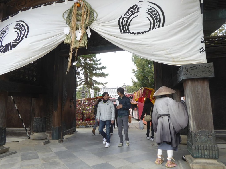 inari_shrine_57.jpg